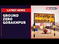 Uttar Pradesh Elections 2022 | Ground Zero Gorakhpur | UP CM Yogi Adityanath's Bastion | CNN News18