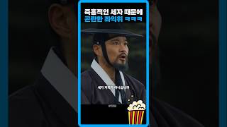 주변에 이런 애들 한 명쯤 있음 ㅋㅋㅋ