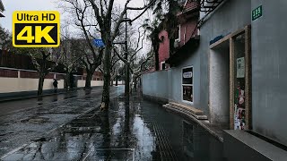 【shanghai walk 4K】Walking through the early morning rain in Shanghai