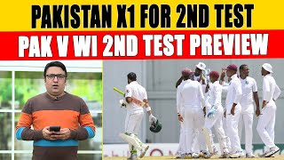 Pakistan X1 for 2nd Test | Pak v WI 2nd Test Preview | DN Sport