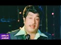 செல்வமே ஒரே முகம் பார்க்கிறேன் selvame amara kaviyam sivaji ganesan tamil hit song hd