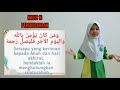 Hadis 11-20  6 Tahun ( PASTI)