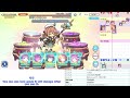 🔴【👑プリコネ】深淵討伐戦（25年2月）　遅刻組【 プリンセスコネクト re dive】