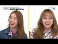 우주소녀 성소의 귀여운 에취~ㅋㅋㅋㅋㅋㅋㅋㅋ