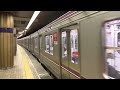 osaka metro谷町線22系愛車08編成大日行き発車シーン