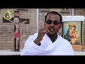 ethiopian orthodox tewahedo ስብከት “ከሁለት ቀን በኋላ ፋሲካ እንዲሆን ታውቃላችሁ” ማቴ 26፡2 በዲያቆን ሔኖክ ኃይሉ