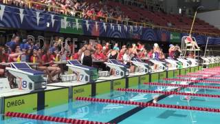 Jeux du Québec 2016 - natation 19 juillet 2016  PM