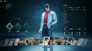 Jump force all characters----JUMP大乱斗全角色