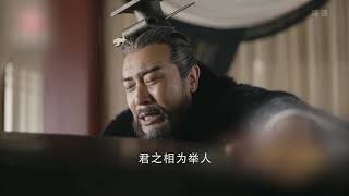 【高能】荀彧仙逝  一个“时代”结束了？《大军师司马懿之军师联盟》