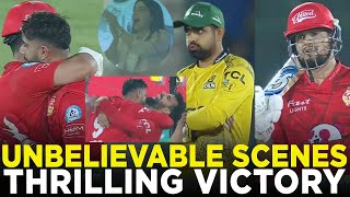 PSL 9 | Unbelievable Victory For United | Peshawar Zalmi vs Islamabad United | Match 33 | M1Z2A