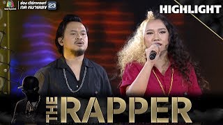 โดน | PUPPUP feat หมวดแวน | AFTER SHOCK | THE RAPPER