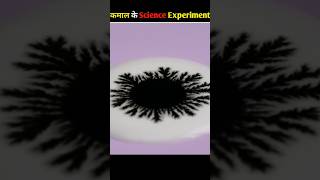 ऐसे🧪science experiment जो मुर्गी को बताएं तो वह अंडा दे देगी#shortsfeed#shorts#amazingfacts#tranding