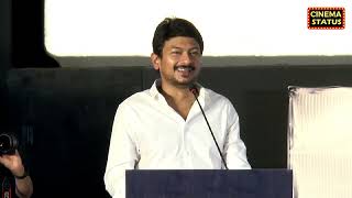 Udhayanidhi Stalin  Speech at Kalaga Thalaivan Audio & Trailer Launch