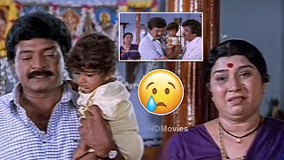 Rajasekhar Heart Touching Scene || Telugu Movie Scenes || iDream Clips