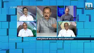 മജിസ്റ്റീരിയൽ അധികാരം നൽകുന്ന തീരുമാനം സർക്കാർ പുനഃപരിശോധിക്കണം: ഡോ സെബാസ്റ്റ്യൻ പോൾ