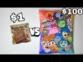 🍟$1 vs $100 INSIDE OUT 2 BLIND BAG | Snack Edition | ASMR DIY Paper Craft| JelamineChan