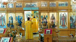 Литургия. Неделя 4-я по Пятидесятнице :: Divine Liturgy.