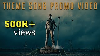 Thimiru Pudichavan - Theme Song Promo Video | Vijay Antony | Nivetha Pethuraj | Ganesha