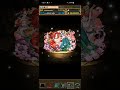 【パズドラ】パズドラアイランド編報酬ガチャ