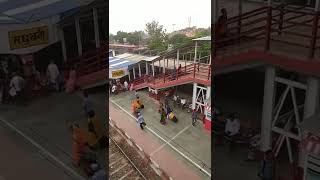 Madhubani railway station