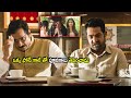 Jr NTR & Rao Ramesh Powerful Call Interesting Scene | Telugu Movies | Cinema Chupistha