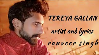 Rap Song Tereya gallan With Lyrics | Artist And Lyrics Ranveer Singh | Music Ramaldo beats