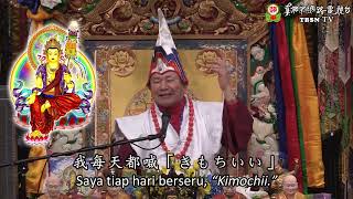 09-02-2020 Sumber Kekotoran Batin 人若自私和執著便會煩惱