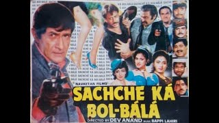 Sachche Ka Bol Bala 1989  ||  Dev Anand ||Jackie Shroff | Hema Malini || Meenakshi Sheshadri