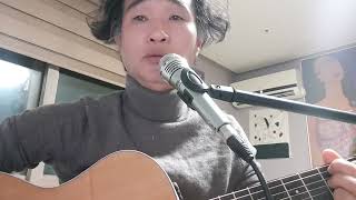 하남석  - 우는 아인 바보야(cover)