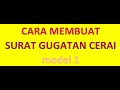 CARA MEMBUAT SURAT GUGATAN CERAI DARI ISTERI KEPADA SUAMI