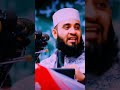 ঘরের মধ্যে কোন জিনিস রাখা যাবে না mizanur_rahman_azhari islamicvideo religion vairalvideo