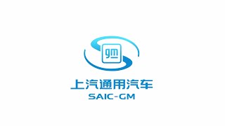 The New Logo of 2021 SAIC-GM (Chevrolet, Buick, Cadillac in China) Launched: Commercial Ad TVC Iklan