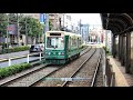 《日本關東鐵道＃1》東京都電荒川線懷舊（あらかわせん）半日遊電車紀錄