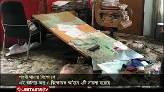 পল্লবী থানায় বিস্ফোরণ, আজ আদালতে তোলা হবে আসামিদের | Pallabi Thana Blast