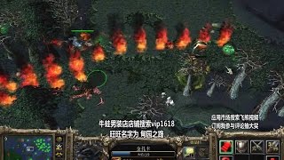 【牛蛙dota】蝙蝠，骨灰叠油术