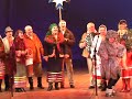 О го го коза українська народна Щедрівка колядка ukrainian folk carol