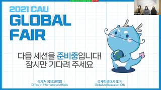 2021 CAU GLOBAL FAIR -1-