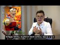 보면 볼수록 빠져드는 매력을 가진 사주 화개살