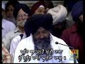 aavho sajnaa ho dekha darshan tera raam bhai nirmal singh live sri harmandir sahib