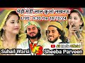 Live Qawwali Suhail Warsi Vs Sheeba Parveen | Bhedi Mandi Lal Kua Lucknow Live Qawwali