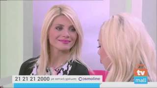 TVMALL ΕΚΠΟΜΠΗ 354-26/01/2016