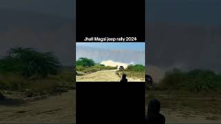 #jhal magsi jeep rally #2024 #4x4offroadjeepdrivinggames