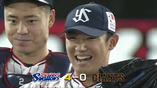 【2021CS】ヤクルトスワローズハイライト【六三四(NHKプロ野球テーマ曲)】