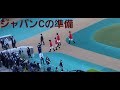 2022 11 27 東京競馬場① ジャパンcのパドックまで