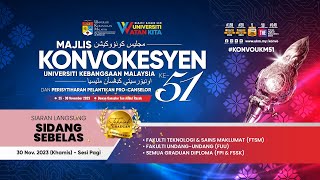 MAJLIS KONVOKESYEN UKM KE 51 - SIDANG 11