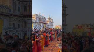 Janakpur Dham Nepal vivah Panchami #vivahpanchami #janakpurdhamnepal #mithilacity #vivahpanchami