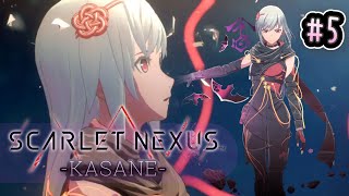 【SCARLET NEXUS 】＃5  護った命、護られた命　ネタバレ注意！【実況なし】