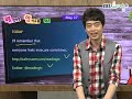 ebs 매일매일 영어소원 5월 17일