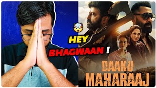 Daaku Maharaaj - Movie Review In Hindi 😵 | Crazy 4 Movie