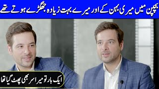 My Sister Badly Hurt me During a fight in Childhood | Mikaal Zulfiqar Interview | FMH